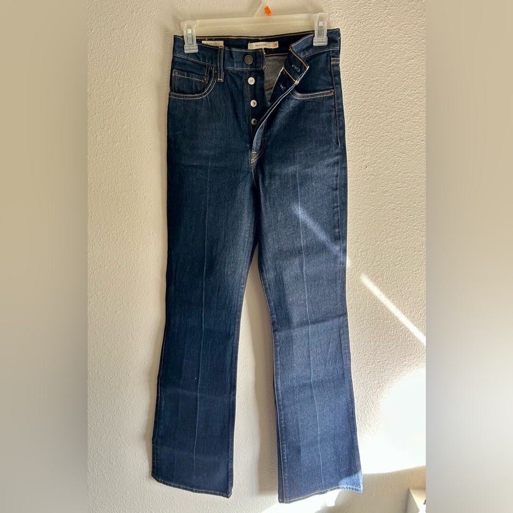 Levi's Premium Ribcage Boot Wide Leg Women’s Jeans